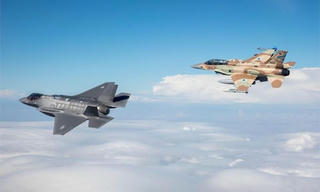 Không quân Israel diễn tập cứu nạn