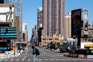 New York những ngày này