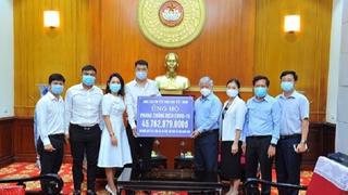 Danh sách các cơ quan, đơn vị, doanh nghiệp, tổ chức và cá nhân ủng hộ công tác phòng, chống dịch thông qua UBTƯ MTTQ Việt Nam