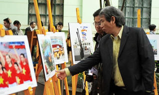 Đất nước đổi mới