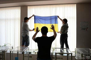 Kỷ lục 44 ứng cử viên tranh cử Tổng thống Ukraine