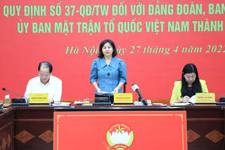 Nêu cao vai trò giám sát, xây dựng đội ngũ cán bộ trong sạch, vững mạnh