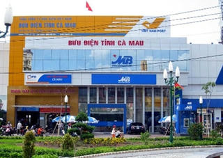 Bưu điện Cà Mau: Tài chính nhập nhèm, có dấu hiệu tham nhũng
