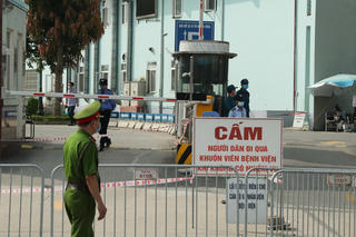 Hà Nội: Thêm 7 người thân của 2 bệnh nhân ở Thường Tín dương tính SARS-CoV-2