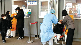 ‘Lai’ vaccine để chống lại Omicron