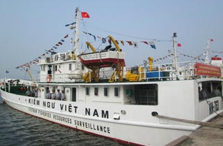 BCĐ Tây Nam Bộ tặng quà cho Hải quân, Kiểm ngư