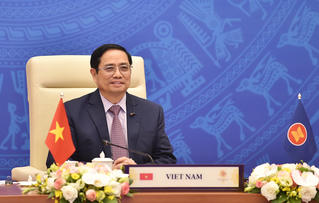 Đoàn kết vì một ASEAN hòa bình và phát triển bền vững
