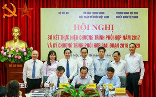 Tạo sự chuyển biến mạnh mẽ trong cải cách hành chính