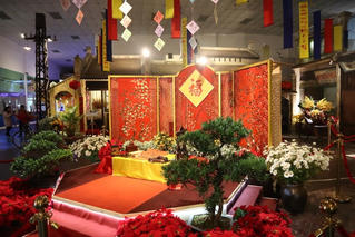 Tân Sửu nghênh Xuân