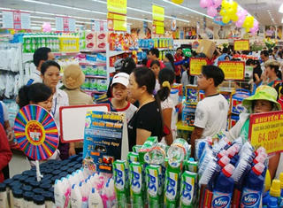 Ưu thế hàng Việt