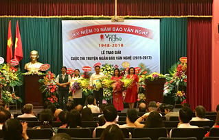 Trao giải truyện ngắn hay trên báo Văn nghệ