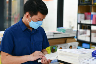 Phát triển không gian văn hóa đọc trong cộng đồng
