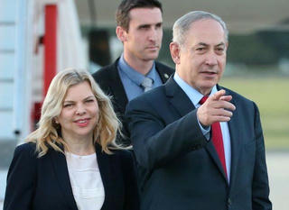 Đệ nhất phu nhân Israel đối mặt 8 năm tù vì dùng công quỹ trả tiền ăn