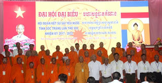 Hoà thượng Dương Nhơn tiếp tục giữ chức Hội trưởng Hội Đoàn kết sư sãi yêu nước tỉnh Sóc Trăng