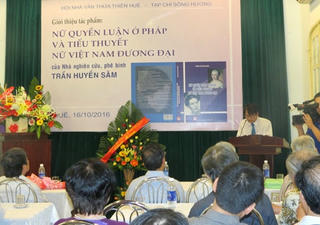 Văn chương và nữ quyền