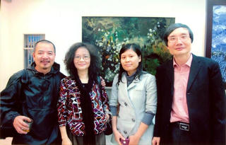 Phương ơi!