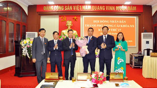 Chủ tịch Mặt trận giữ chức Phó Chủ tịch UBND TP Móng Cái