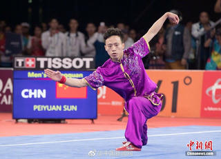 [ẢNH] Ấn tượng trong ngày thi đấu thứ nhất của ASIAD 2018