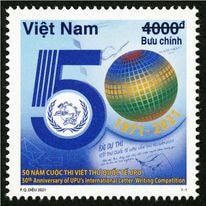 Phát hành bộ tem ‘Kỷ niệm 50 năm Cuộc thi viết thư quốc tế UPU’