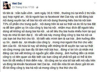 Phạt hơn 12 triệu vì nói xấu bia Hà Nội trên mạng xã hội