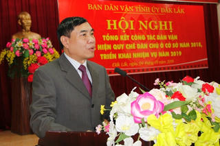 Đắk Lắk:  Ban Dân vận Tỉnh ủy tổng kết công tác năm 2018