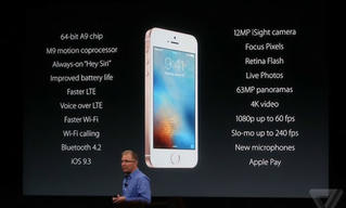 iPhone SE 4 inch, iPad Pro 9,7 inch và iOS 9.3 chính thức lộ diện