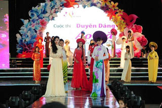 Lễ hội áo dài TP Hồ Chí Minh lần thứ 3