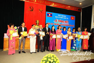 Ninh Bình: Trao giải Cuộc thi ‘Tìm hiểu lịch sử quan hệ đặc biệt Việt Nam - Lào’