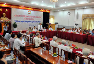 Ký ức cuộc Tổng khởi nghĩa ở Hà Nội