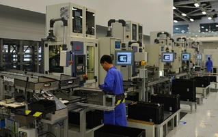 Triển khai mô hình phòng thí nghiệm nhà máy số