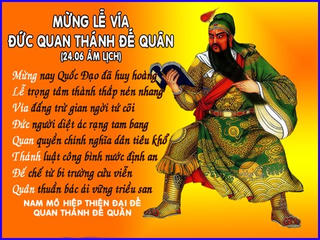 Cần Thơ:  Lễ vía Đức Quan Thánh Đế Quân