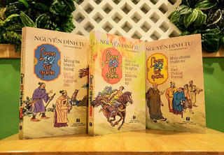 Tái bản tiểu thuyết dã sử 'Loạn 12 sứ quân'