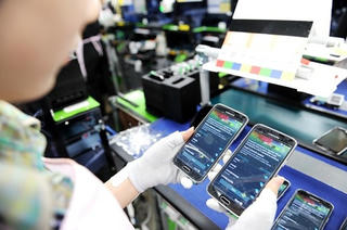 Tung chính sách hỗ trợ doanh nghiệp nội