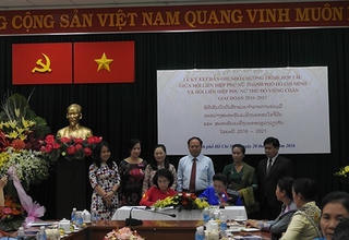 Hội LHPN TP HCM Thành phố Hồ Chí Minh và Hội LHPN Thủ đô Viêng Chăn ký kết biên bản ghi nhớ