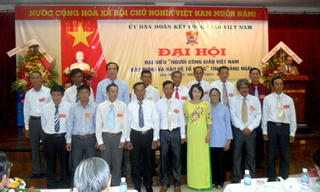 Đại hội Đại biểu “Người Công giáo Việt Nam xây dựng và bảo vệ Tổ quốc” tỉnh lần thứ nhất, nhiệm kỳ 2015 – 2020