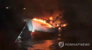 Vụ cháy tàu ở đảo Jeju của Hàn Quốc: Công bố danh tính 5 thuyền viên người Việt mất tích