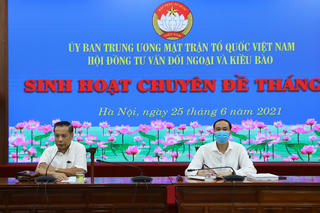 Định hướng đối ngoại hướng tới hội nhập sâu rộng