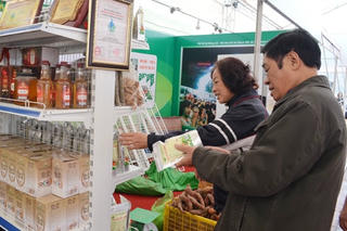 Hội chợ OCOP Quảng Ninh Xuân 2016 thu hút trên 60.200 lượt người tham quan, mua sắm