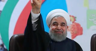 Việt Nam chúc mừng Tổng thống Iran tái cử