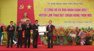 Huyện đầu tiên của tỉnh Phú Thọ đạt chuẩn