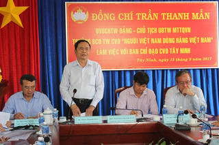 BẢN TIN MẶT TRẬN: Muốn người Việt dùng hàng Việt, cần sự vào cuộc của cả hệ thống chính trị