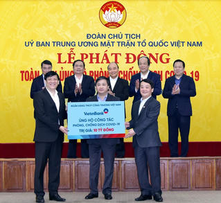 10 dấu ấn nổi bật trong hoạt động của VietinBank năm 2020