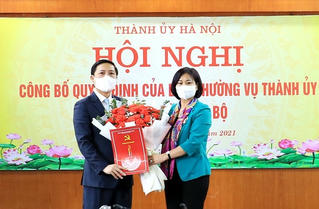 Giám đốc Sở TTTT Hà Nội làm Bí thư Huyện ủy Mê Linh