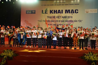 Khai mạc Trại hè Việt Nam 2016 ‘Tuổi trẻ kiều bào với di sản văn hóa dân tộc’