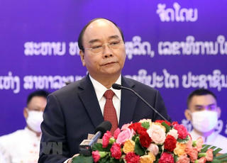 [Photo] Những hoạt động của Chủ tịch nước Nguyễn Xuân Phúc tại Lào