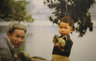 Giải trí cuối tuần