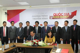 'Quốc gia khởi nghiệp' sẽ phát sóng từ ngày 10/4
