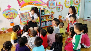 Dừng ngay việc điều chuyển giáo viên PT dôi dư xuống dạy mầm non