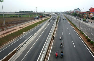 Giải pháp nâng cao hiệu quả triển khai các dự án đầu tư PPP