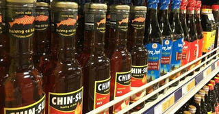 Đề nghị đánh giá thông cáo của VINASTAS